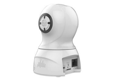 Spurhaltungsgesichts-solide Entdeckung Miniinfrarotüberwachung CCTV-Sicherheit IP-Kamera-Smarts